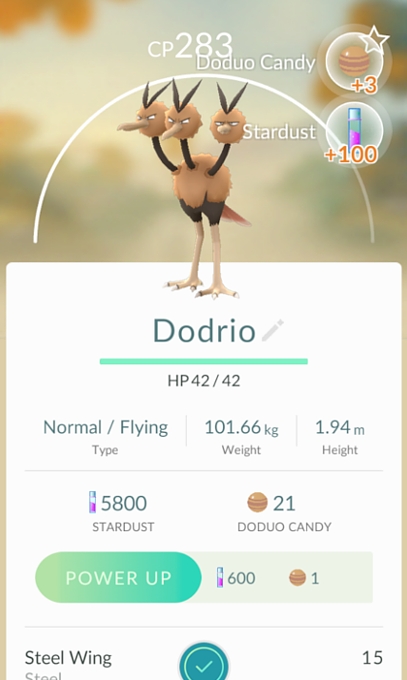 ニューヨークの街角でポケモンGoやってみました_b0007805_0264716.jpg