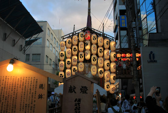祇園祭 宵宵山_e0048413_2239011.jpg