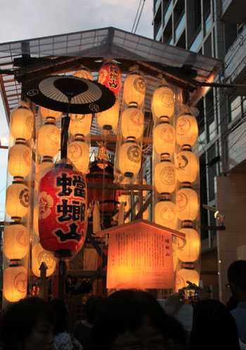 祇園祭 宵宵山_e0048413_22391436.jpg