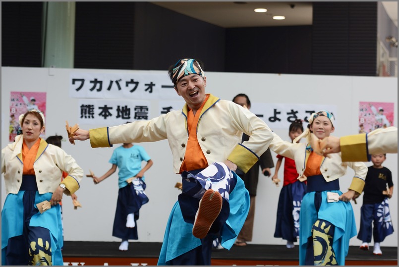 ワカバウォーク熊本地震チャリティーよさこい　「よさこい塾☆よっしゃ」　（敬称略）　埼玉県鶴ヶ島市_c0276323_16252473.jpg