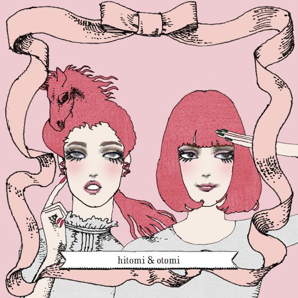 マジョリ画 Ou Est Ma Chatte マジョリ画 Ou Est Ma Chatte