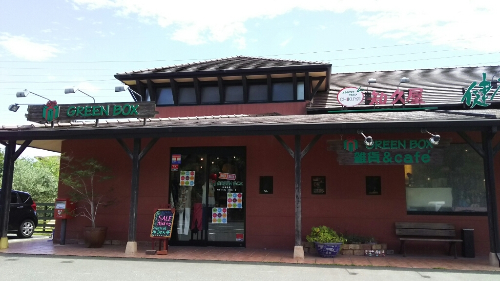 b0308627_15274220.jpg