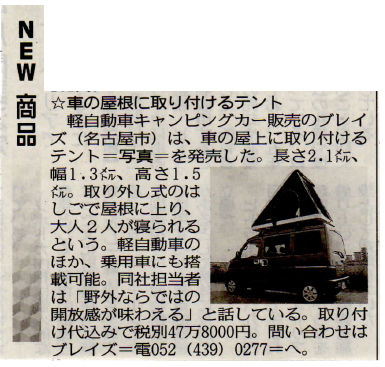 b0198839_2241221.png