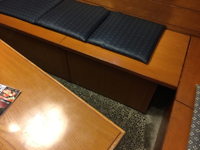 石川サンバ Ishikawa Samba なんとなくkourin