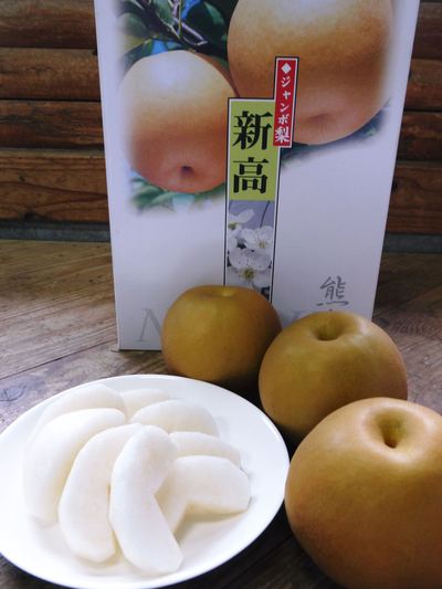 熊本梨 先行予約受付スタート!!熊本産の美味しい梨がここに!今年の商品ラインナップ紹介!_a0254656_2045341.jpg