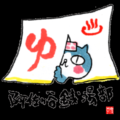 e0082956_05570732.png