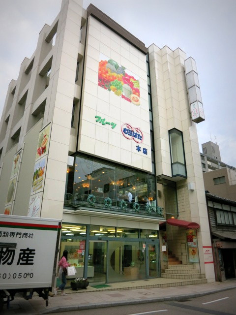 f0236260_15153883.jpg