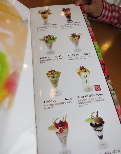 f0236260_1581765.jpg