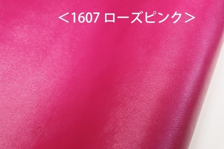 人気のピンク入荷しました 1607 ローズピンク ハンドメイド 本革製手帳カバーのrcw 人気のピンク入荷しました 1607 ローズピンク ハンドメイド 本革製手帳カバーのrcw