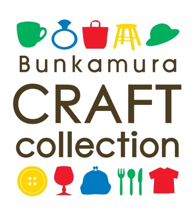 Bunkamura×渋谷ヒカリエ  Summer Craft Collection 2016_a0139671_21593981.jpg