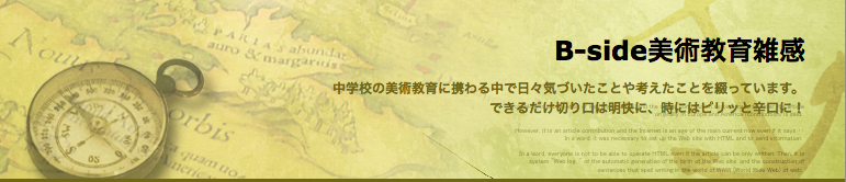 b0068572_7313766.png