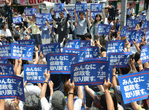 都知事選 鳥越俊太郎さんの第一声_b0190576_02124962.jpg