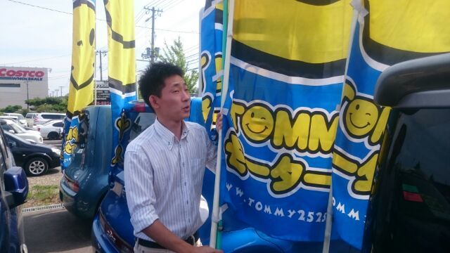 7月16日(土)☆TOMMYアウトレット☆土曜日だよ!全員集合(*^^)vヴォクシーI様ご成約・クラウンY様ご成約(*・∀・*)ノ_b0127002_16451026.jpg