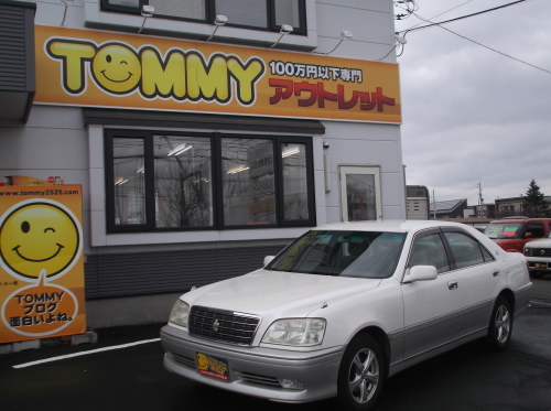 7月16日(土)☆TOMMYアウトレット☆土曜日だよ!全員集合(*^^)vヴォクシーI様ご成約・クラウンY様ご成約(*・∀・*)ノ_b0127002_18153946.jpg