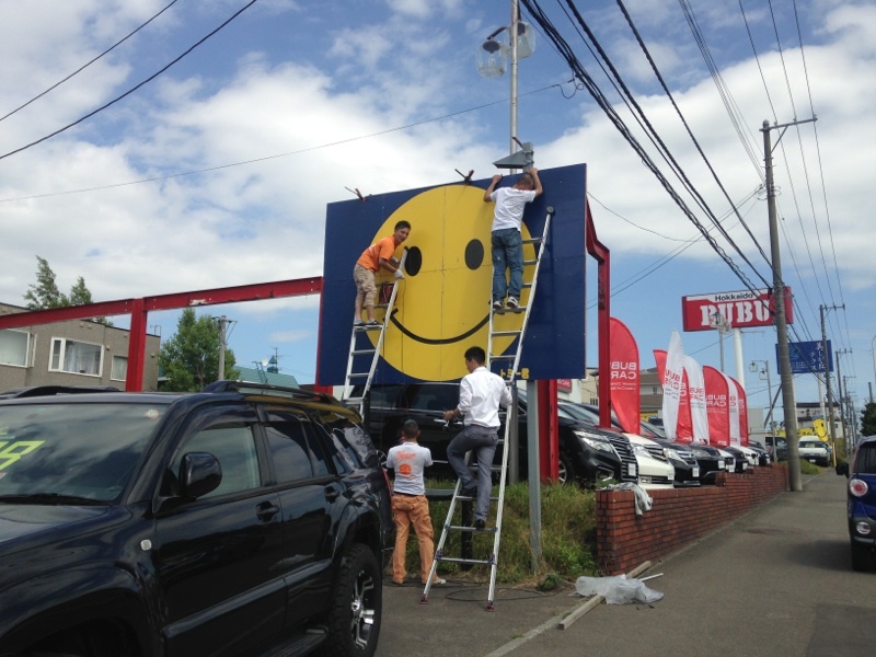 7月16日(土)☆TOMMYアウトレット☆土曜日だよ!全員集合(*^^)vヴォクシーI様ご成約・クラウンY様ご成約(*・∀・*)ノ_b0127002_19055098.jpg