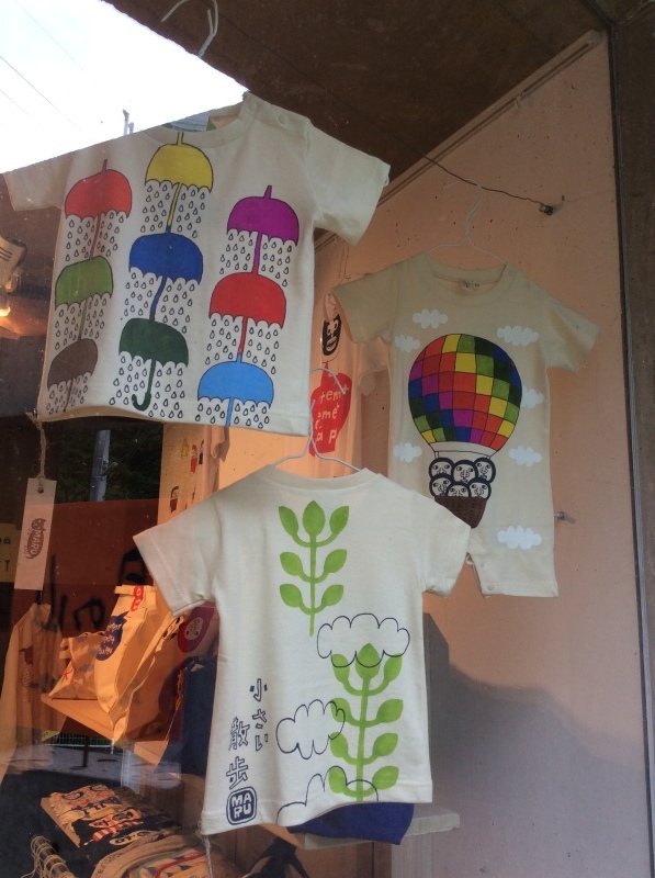 b0220002_18314908.jpeg