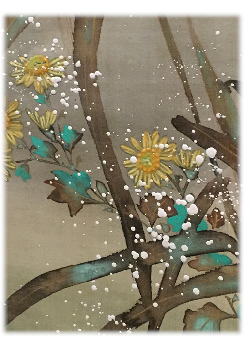 山種美術館 『江戸絵画への視線展』 ②_d0075206_2171890.jpg