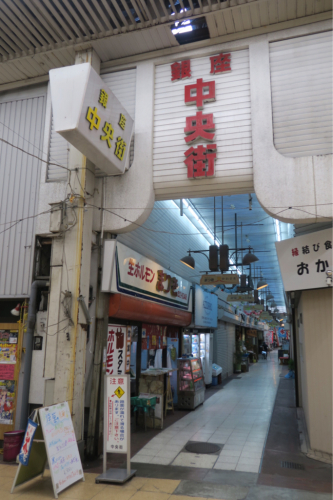 復興の街を歩く 徳山(山口県)_d0147406_22343796.jpg