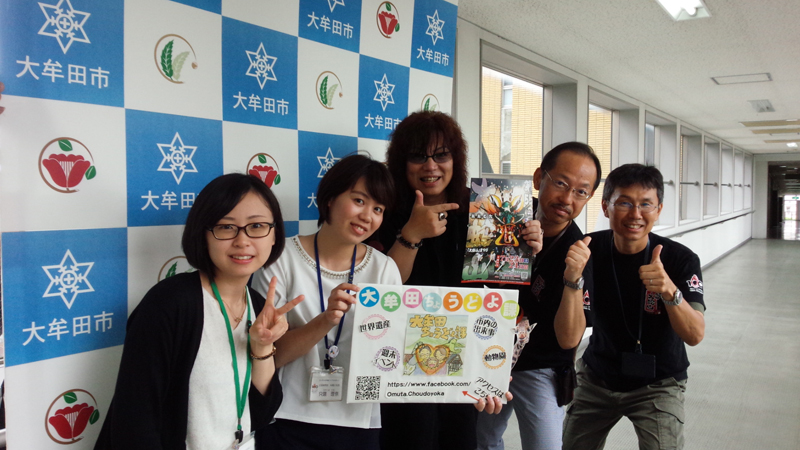 ■FMたんと開局!大牟田帰省パート3 市役所編!!_b0183113_14491518.jpg