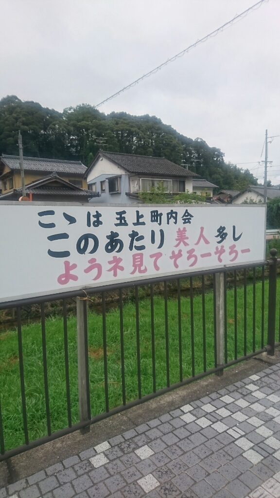 e0058913_07175953.jpg