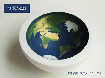 b0253922_23295763.png