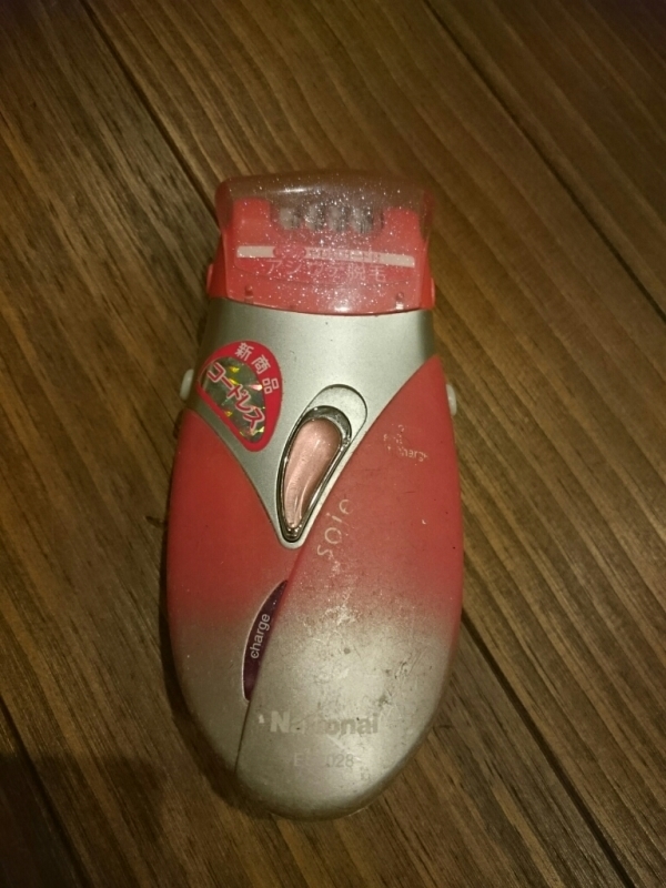 きれいなお姉さんは 懐かしのソイエ 痛いですか 賢く美容家電 上手にキレイ生活
