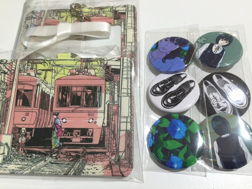 7/15~7/27 田中寛崇 個展『TREMOLO(トレモロ)』開催のお知らせ_f0010033_17131251.jpg