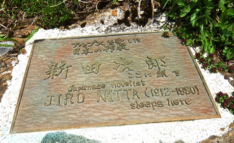 c0051938_119470.jpg