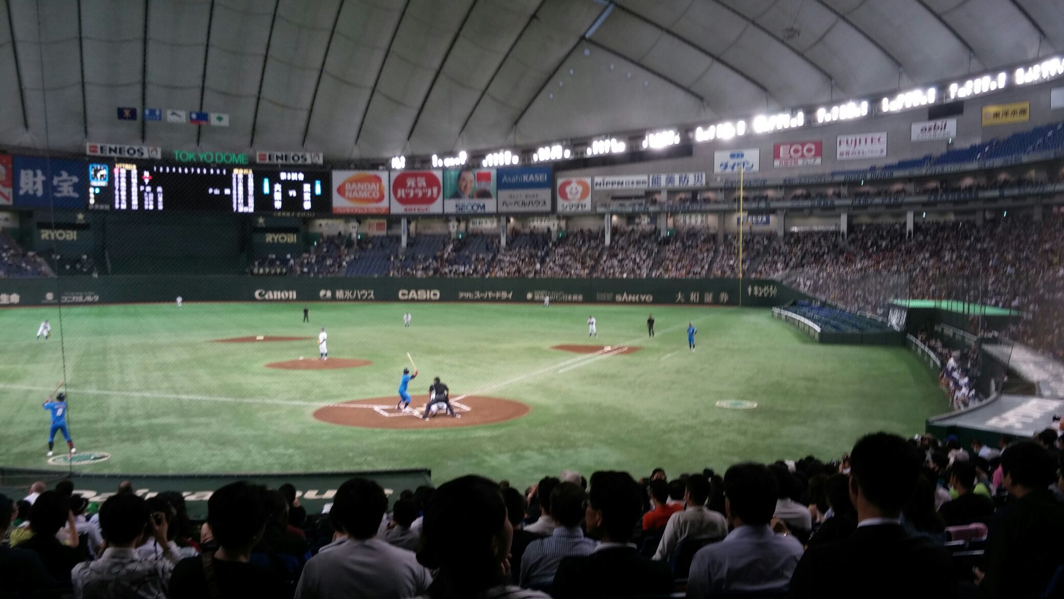 e0347242_23011070.jpg