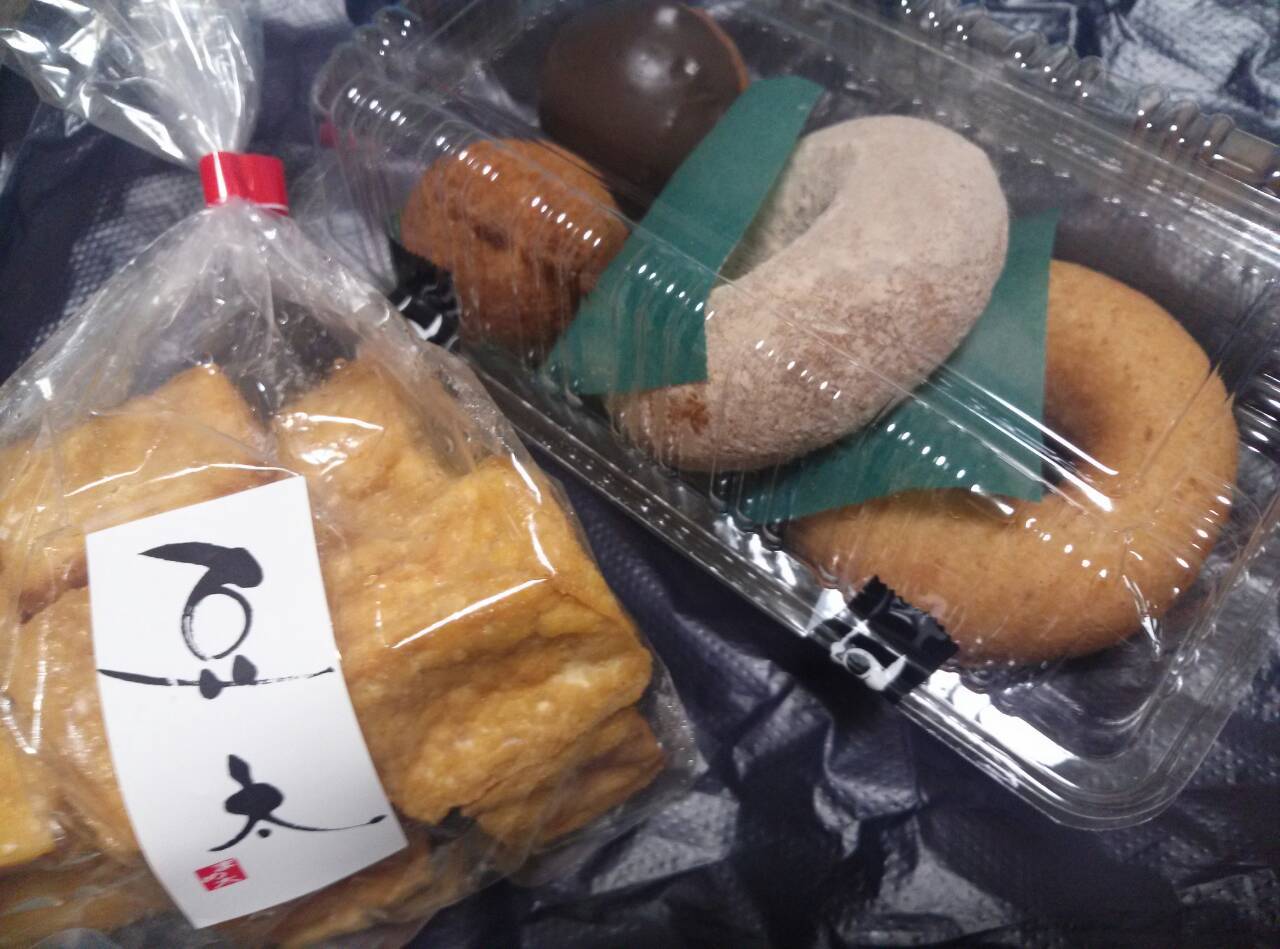 北のおとうふ 豆太/札幌市 手稲区_c0319645_17305744.jpg