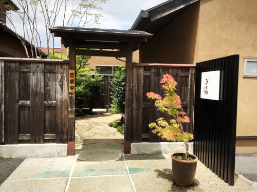 参代 きく水(さんだい きくすい)_e0292546_01411801.jpg