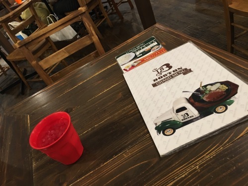 c0296947_17401466.jpeg