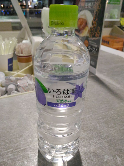 c0335348_18272599.jpg