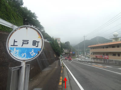 e0033751_17503480.jpg
