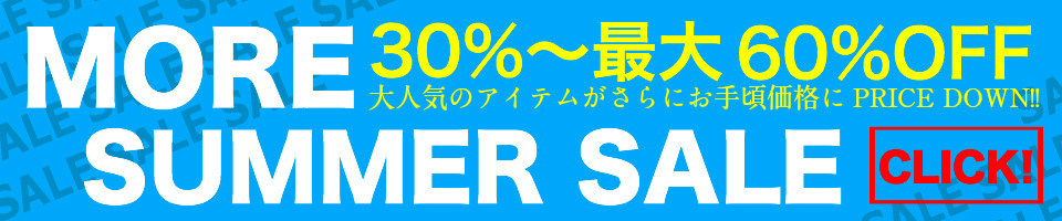 拘りアイテム満載！【VADEL】【バデル】2017 SS Collection 展示会報告☆そして、カルビ。_b0108653_17503690.jpg