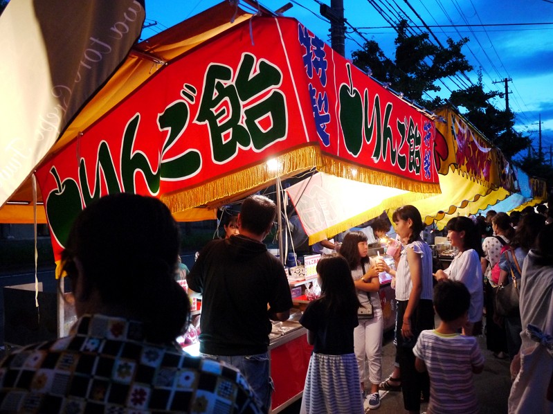 　　志摩神社の夏祭り_b0093754_19444065.jpg