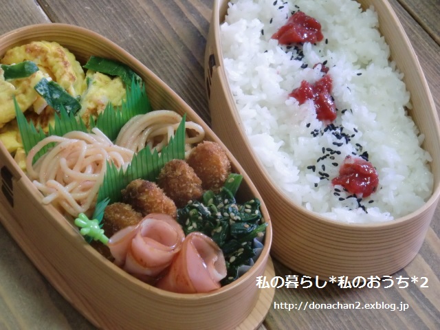 ++7/11~7/15のお弁当記録*++_e0354456_72980.jpg