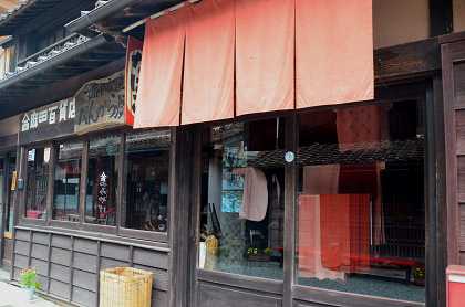 c0229483_1294482.jpg