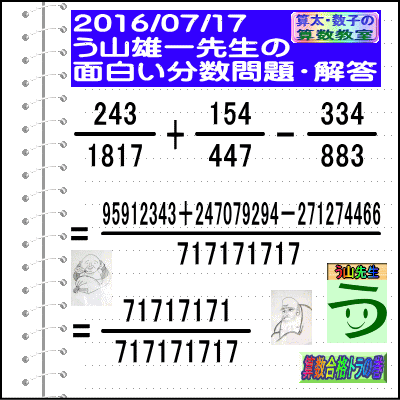 a0043204_2164711.gif