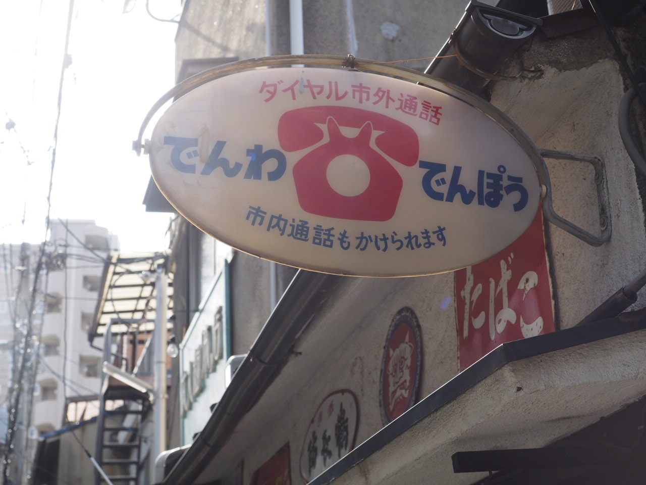 b0120108_01481305.jpg