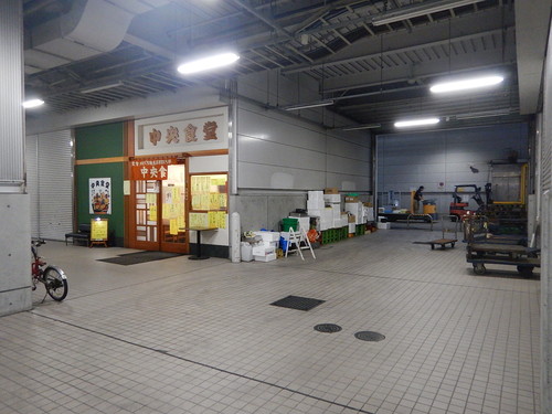 e0243008_1530996.jpg