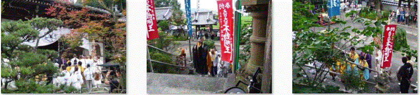 f0231709_8293322.gif