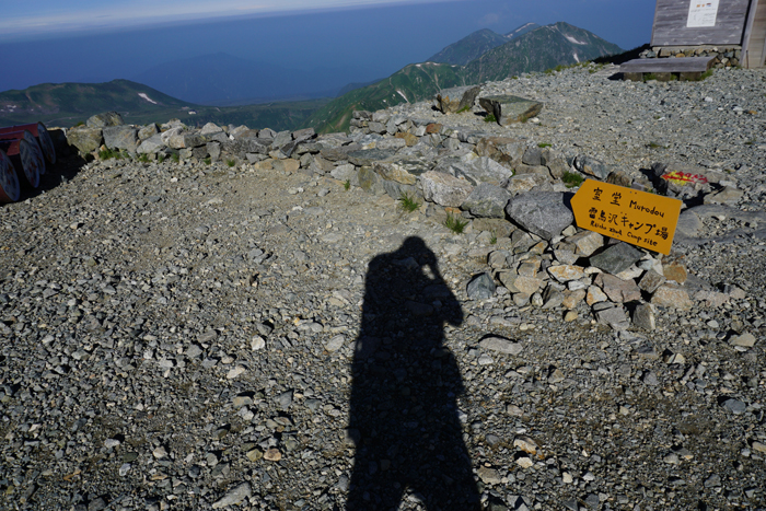 e0077010_22232381.jpg