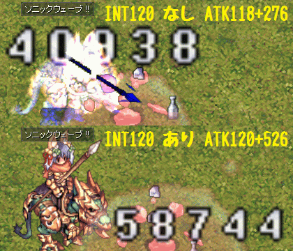 e0002817_7515145.gif