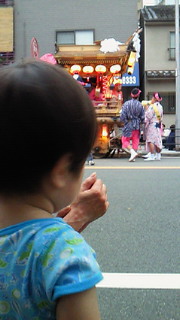 b0170623_0375154.jpg