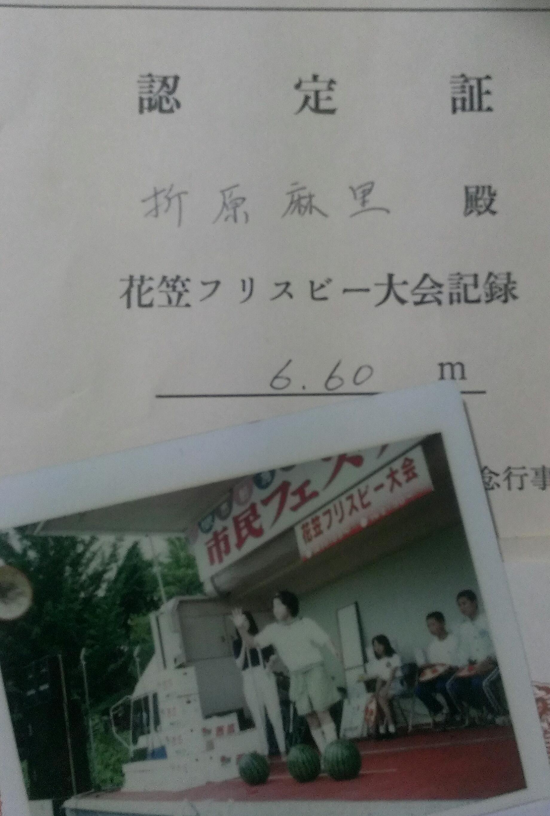 定番アイテムにちょっとしたスパイスを 素敵に年を重ねるoverlay 定番アイテムにちょっとしたスパイスを 素敵に年を重ねるoverlay