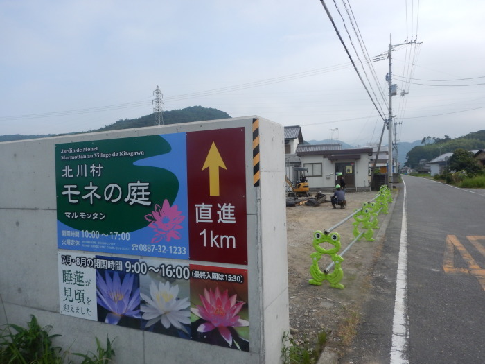 a0248230_15121845.jpg
