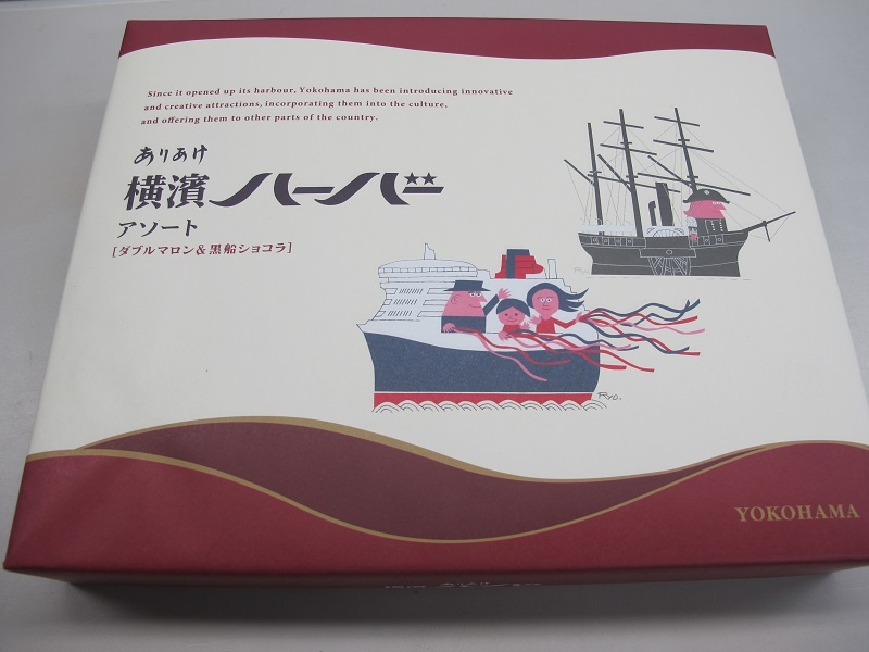 スバルマガジンとフォレスターBrown Leather Selection_f0076731_17265585.jpg