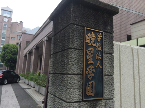 f0327534_11453027.jpg
