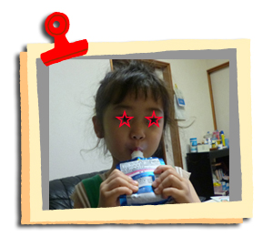 ★ピカさんが来た~1♪_c0343936_2120817.jpg
